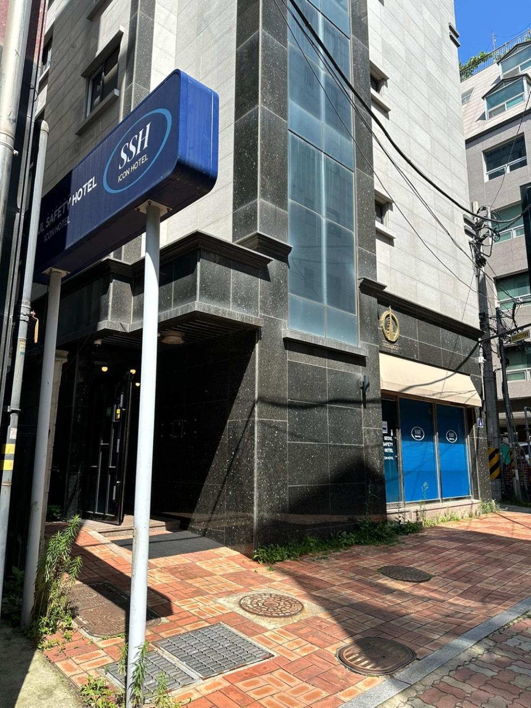 Ssh Icon Hostel Seoul Eksteriør bilde