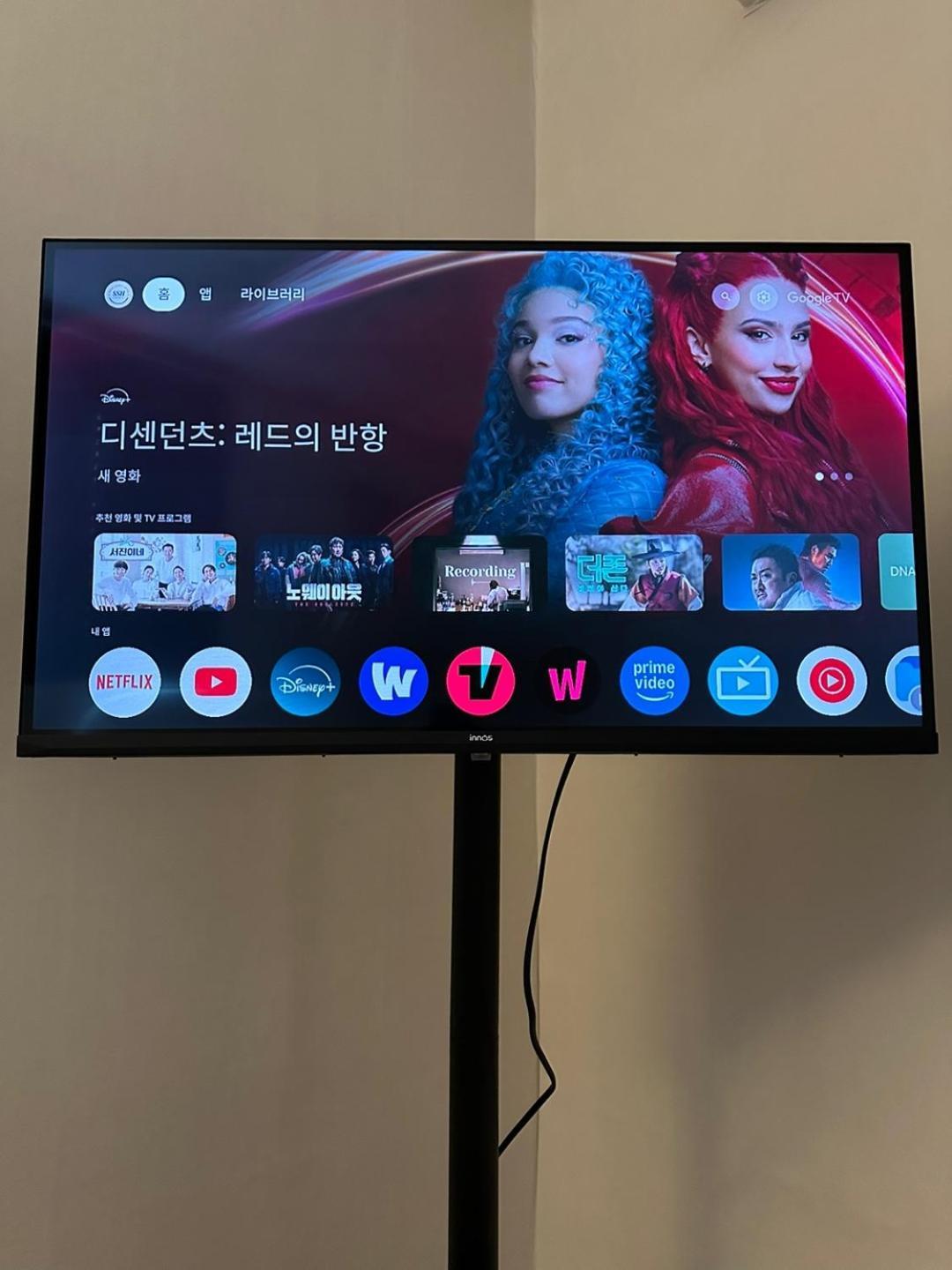 Ssh Icon Hostel Seoul Rom bilde